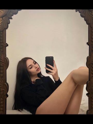 Дарина