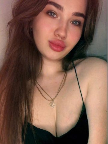 Леся